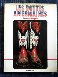 LES BOTTES AMERICAINES records out of production 