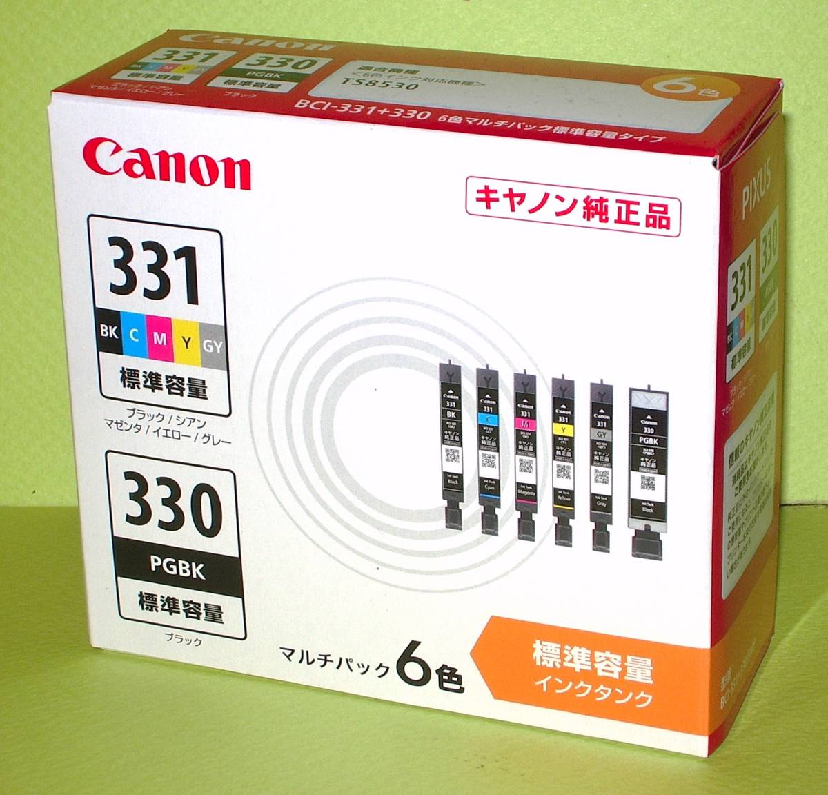 CANON BCI-331+330/6MP [マルチパック] オークション比較 - 価格.com