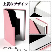 名刺入れ メンズ レッド レディース 30代 40代 カードケース カード入れ IDカード入れ おしゃれ 安い 薄型 アルミ ステンレス 薄い_画像2