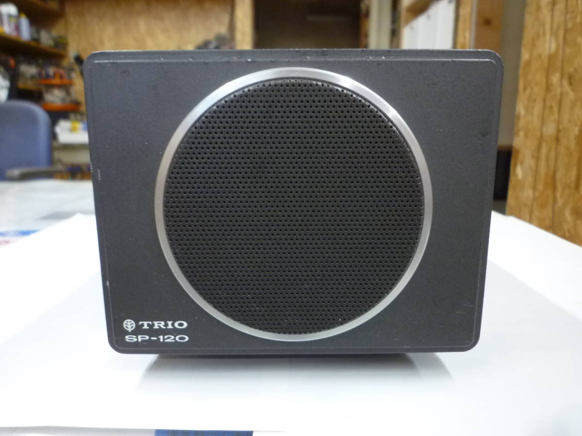 ヤフオク! -「trio 外部スピーカー sp-120」の落札相場・落札価格