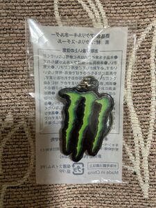 モンスターエナジー　ステッカー　アクリルキーホルダーMONSTER ENERGY