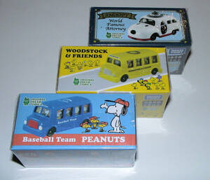 【スヌーピタウンショップ限定 】WOODSTOCK & FRIENDS ＋ Attorney Snoopy ＋Baseball Team Peanuts（新品未開封）３台セット