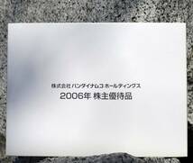 バンダイナムコ 2006年 株主優待品 ガンダムパックマン写真立て _画像2