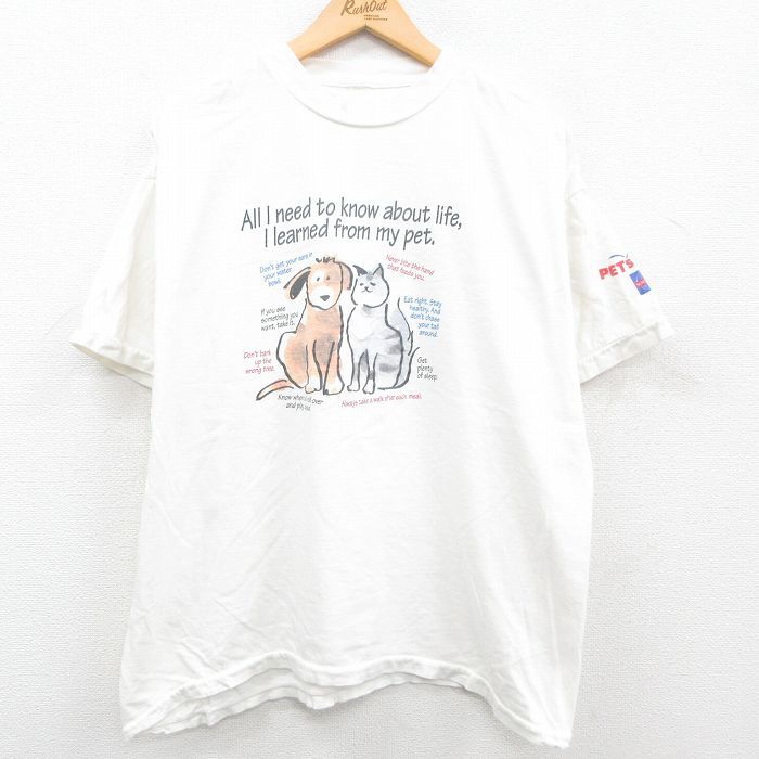 2023年最新】ヤフオク! -猫 tシャツ メンズ 大きいの中古品・新品・未