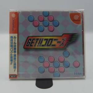 【DC】GET!! コロニーズ【未開封／デッドストック】SEGA Dreamcast ドリームキャスト 