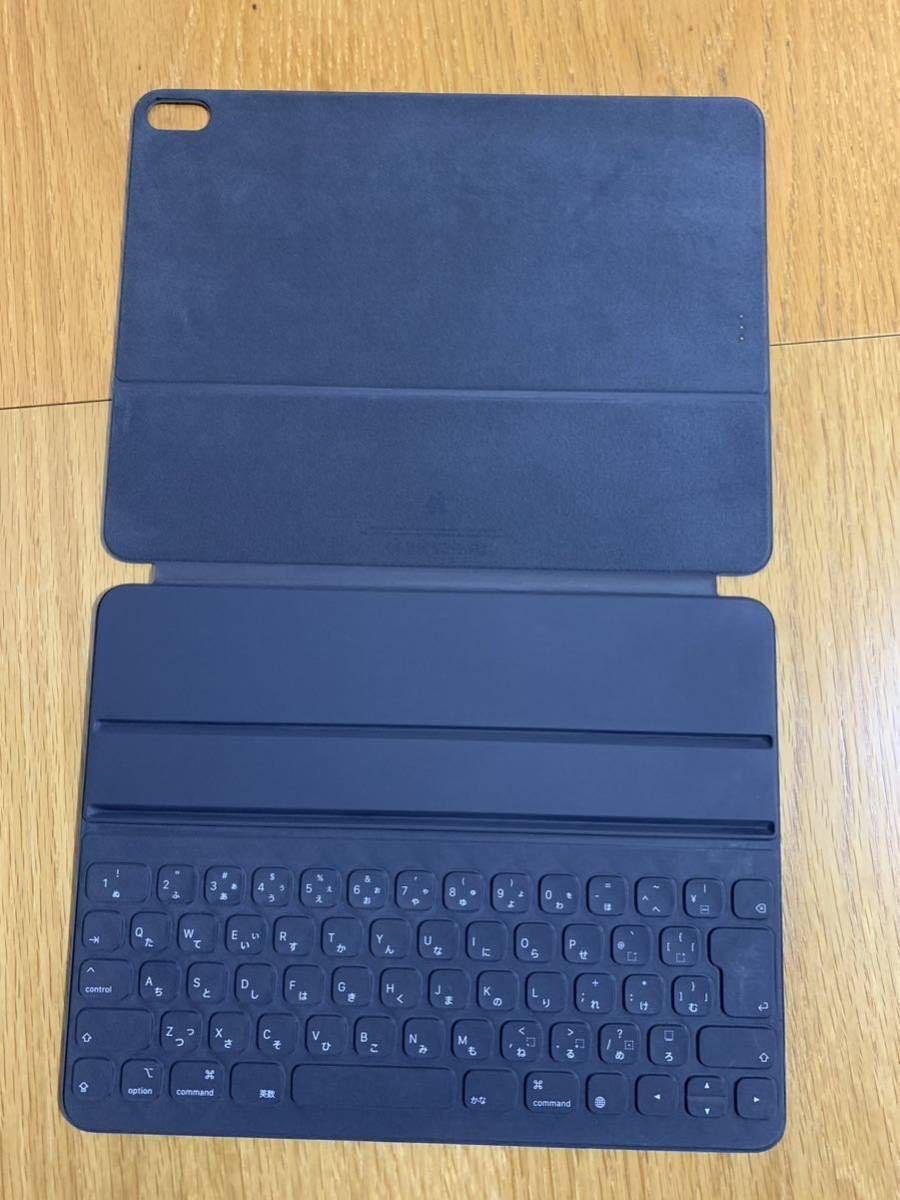 美品！使用回数少！Smart Keyboard Folio スマートキーボードフォリオApple iPad Pro 第3世代 12.9inch 日本語  MU8H2J/A A2039