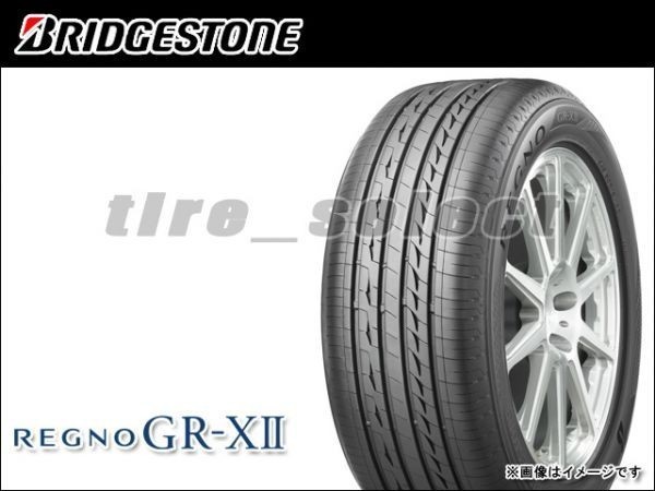 激安 e189【送料無料】ブリヂストン REGNO GR-XⅡ 195/65R15 タイヤ