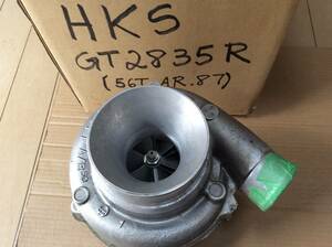 HKS GT2835R 56T A/R.87 420馬力用　sr20 1JZ-GTE rb25