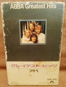 カセットテープ アバ グレイテスト・ヒッツ ABBA Greatest Hits 20CM 0505 再生未確認 定形外送料210円 レターパックライト送料370円