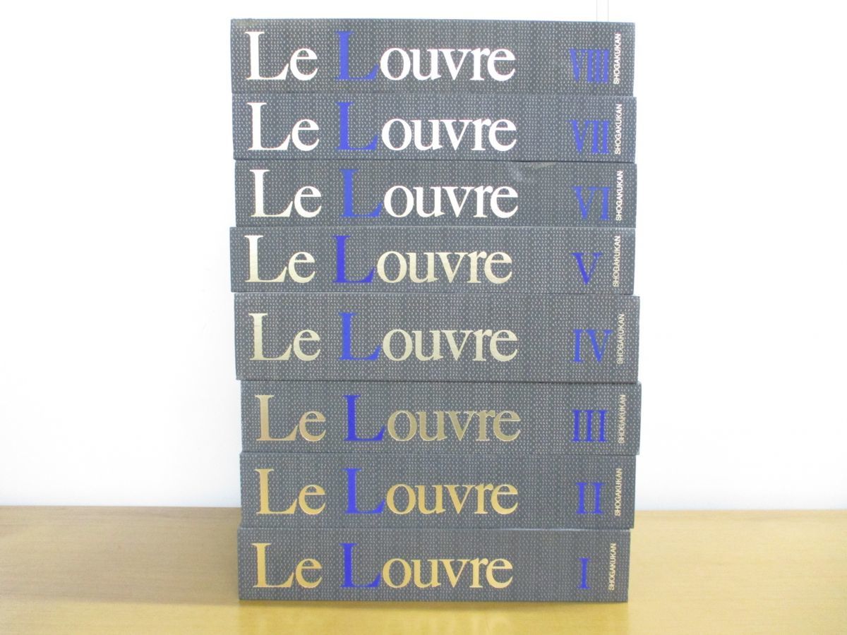 Yahoo!オークション -「le louvre」(本、雑誌) の落札相場・落札価格