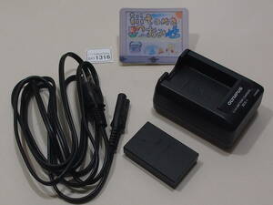 ◆カメラ1316◆ 純正 充電器 BCS-1と純正バッテリーBLS１のセット OLYMPUS オリンパス Used ～iiitomo～