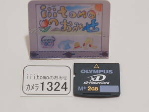 * камера 1324* xD Picture карта 2GB TypeM+ OLYMPUS Olympus Used ~iiitomo~