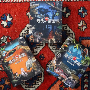 ★NHKスペシャル・最後の楽園BD-BOX★全3シーズン揃い★各BD二枚+専用BOX付き