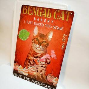 ブリキ看板 HANAKO レトロ 猫カフェ 猫の看板 W7 ベンガル キジトラ ウェルカムボード カップケーキ キャットフードの画像3