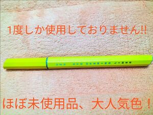 値下げ!!クーポン使用可！【夏色!!ほぼ未使用品】uzu eye opening liner【コスプレにも最適！アイライナー】