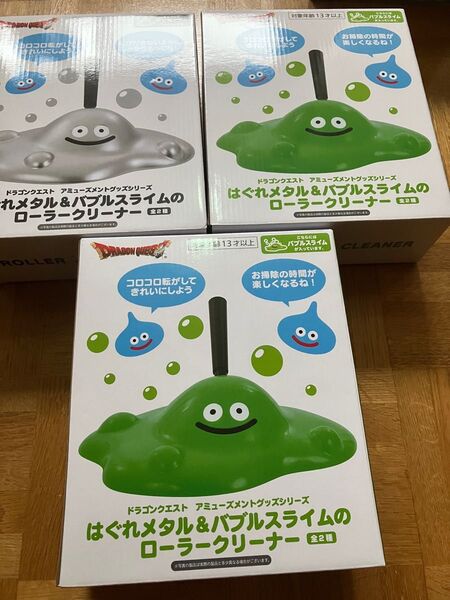 ドラゴンクエスト ローラークリーナー 3個セット はぐれメタル バブルスライム コロコロ ミニ ドラクエ 掃除