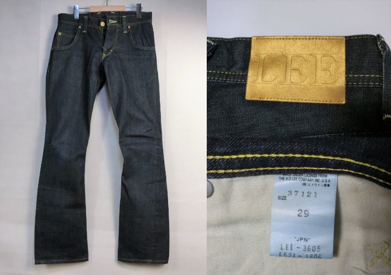 年最新ヤフオク! lee ブーツカット ファッションの中古品