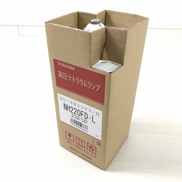 2023年最新】ヤフオク! -ナトリウムランプ(照明)の中古品・新品・未