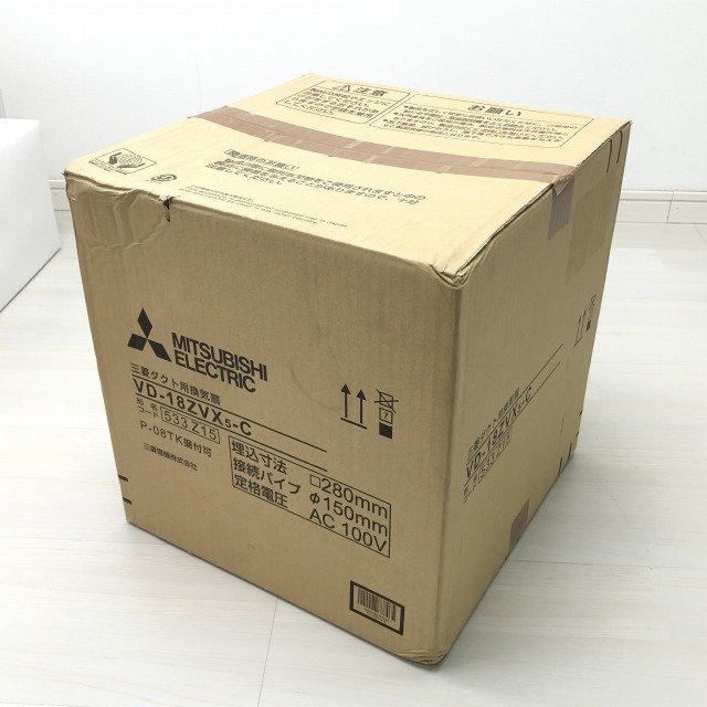 三菱電機ダクト用換気扇の値段と価格推移は?|18件の売買情報を集計