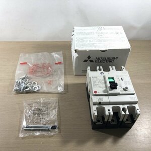 NV125-CV 125A 漏電遮断器 3P3E 三菱電機 【未使用 開封品】 ■K0034357