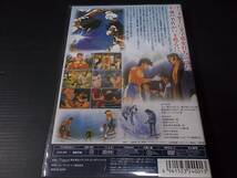 [即決有]DVD あしたのジョー 劇場版 _画像2