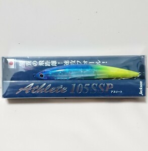 オリカラ。新品！ジャクソン アスリート105SSP その他人気ルアー多数出品中！同封可能です。