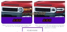 トヨタ TOYOTA 2007-2020 FJ LED ヘッドライト左右セット_画像4