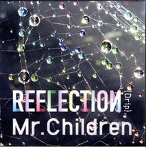 即決・送料無料(2点で)◆Mr.Children ミスター・チルドレン◆REELECTION◆初回盤　(CD＋DVD)【m7653】_画像2