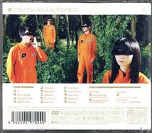 即決・送料無料(2点で)◆ポリシックス◆Absolute POLYSICS(DVD付)◆P! Shout Aloud! Young OH! OH! 催眠術でGO◆(a7267)_画像2