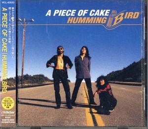 即決・送料無料(2点で)◆ハミング・バード Humming Bird◆ア・ピース・オブ・ケーク A Piece Of Cake【m7676】