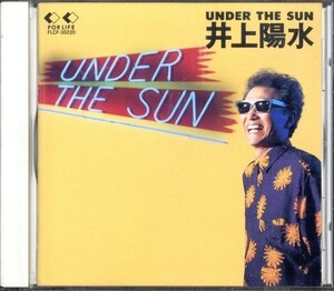 即決・送料無料(2点で)◆井上陽水◆Under The Sun【m7486】