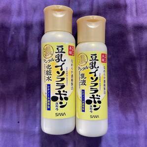 サナ なめらか本舗 濃 豆乳イソフラボン リンクル 化粧水 乳液 乾燥による小じわ 対策 もち肌 ほぼ 未使用 セット 安価 即決 送料510円からの画像1