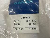 L ダービースター 体操着 体操服 白 緑 岩槻北陵 半袖 シャツ レア G39609 現品限り 廃盤品 入手困難 送料無料 ☆_画像3