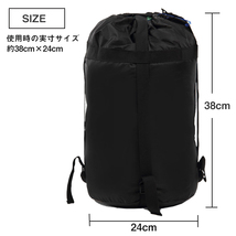 寝袋 バック L ブラック 撥水 38×24 圧縮 コンパクト 収納 シュラフ 登山 アウトドア キャンプ コンプレッション_画像5