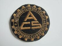 【中古】ビンテージ AUTOMOBILE CLUB DER SCHWEIZ ACS ロゴ ワッペン/刺繍 エンブレム 自動車 バイク 40_画像3