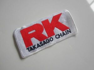 【中古】RK TAKASAGO CHAIN 部品 メーカー 長方形 ワッペン/刺繍 エンブレム バイク 自動車 45