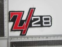 Z/28 Z28 カマロ camaro ロゴ ワッペン/エンブレム スポーツカー 自動車 バイク レーシング スポンサー 45_画像7