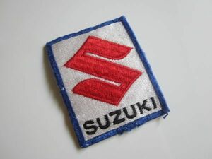 【中古】SUZUKI 鈴木 スズキ ワッペン/ビンテージ レーシング 自動車 バイク オートバイ 整備 46