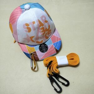 スターバックス海外限定 　日本未発売　キーホルダー　小物入れ　帽子型　オレンジ