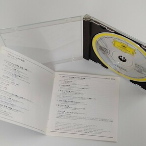 【85年西独プレス蒸着盤】マンドッツィ/シンセサイザー-PPGモデル Mandozzi,Synthesizer/ BACH/HANDEL 300 CD F35G50156(POLYDOR415 110-2)の画像6