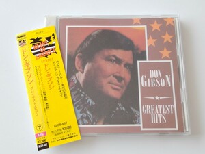 ドン・ギブソン Don Gibson / Greatest Hits 日本盤CD CURB/アルファレコード ALCB487 90年発売ベスト,カントリーソウル,18曲歌詞付き