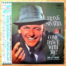 Frank Sinatra(vo)/Come Dance With Me!　フランク・シナトラ(vo)/カム・ダンス・ウィズ・ミー【国内帯付美盤】_画像1
