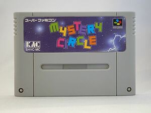 SFC スーパーファミコン ミステリーサークル