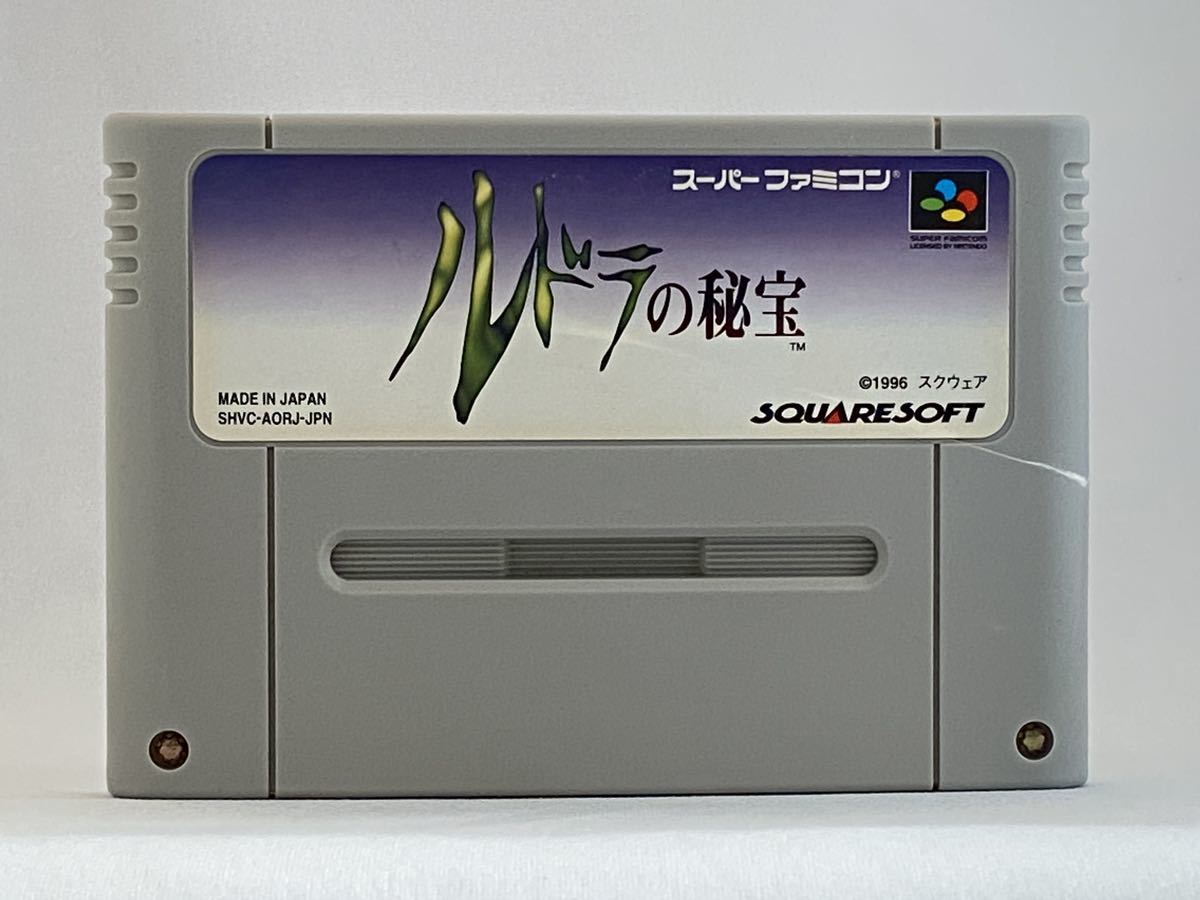 ヤフオク! -「sfc ルドラの秘宝」(おもちゃ、ゲーム) の落札相場・落札価格