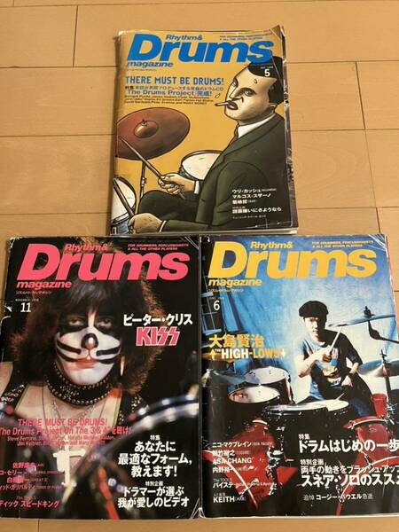 リズム&ドラム・マガジン Rhythm & Drums magazine ドラムマガジン 3冊セット 1998年5月号 1998年6月号 1998年11月号 ピーター・クリス