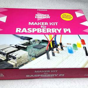 ＜洋書＞ラズベリーパイ用メーカーキット『Maker Kit fuer RASPBERRY PI』～ドイツ語