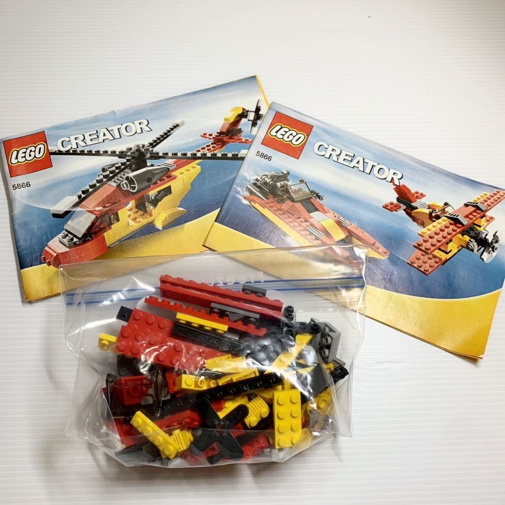 レゴ クリエイター・レスキューヘリ 中古良品 雅虎拍卖代购