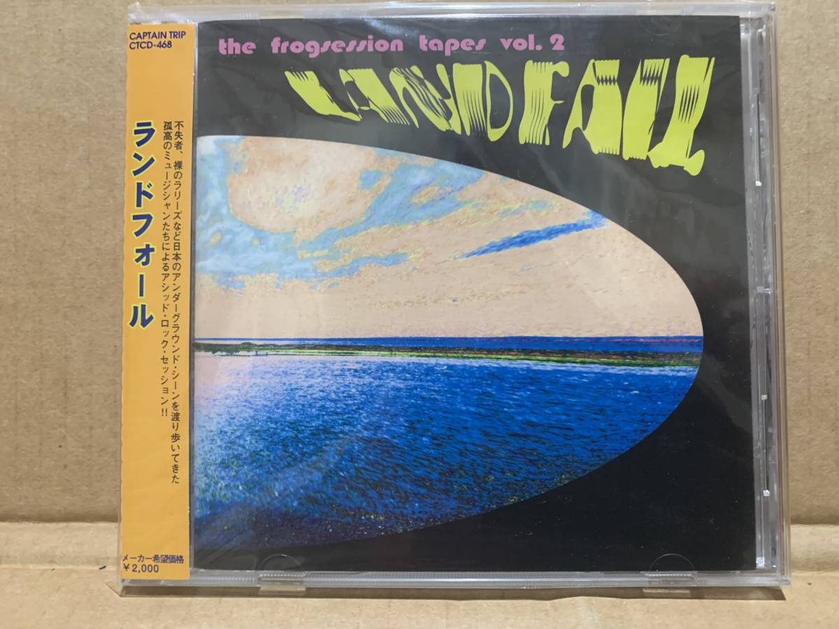 2023年最新】ヤフオク! -裸のラリーズの中古品・新品・未使用品一覧