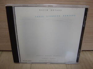 CD[前衛] 西独盤 アンビエント GAVIN BRYARS THREE VIENNESE DANCERS ECM 1986 ギャヴィン・ブライアーズ