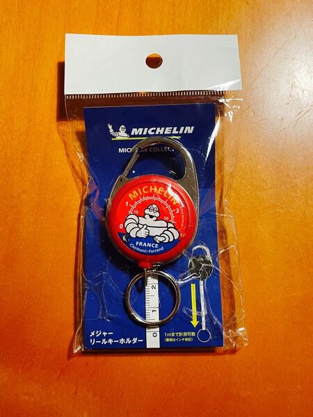 新品★ MICHELIN ミシュラン メジャーリールキーホルダー レッド